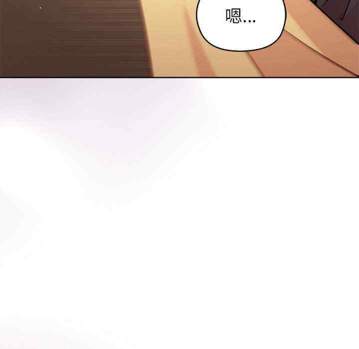 和美女上司玩游戏/冰山主管的秘密兴趣