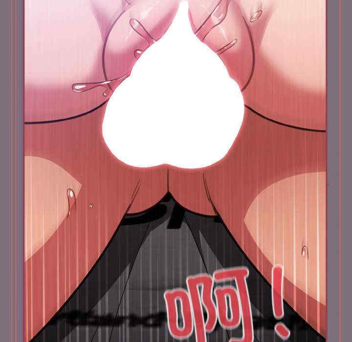 傻瓜病毒/傻傻病毒