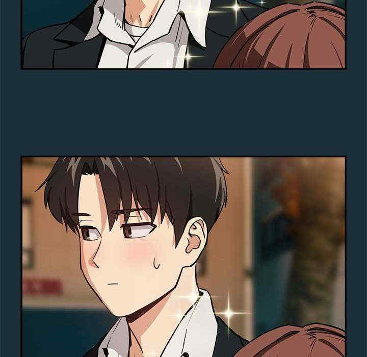 下班后的例行恋爱/下班后的秘密关系