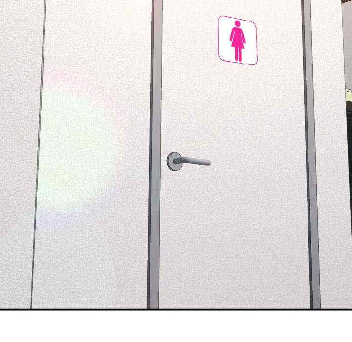 重逢邻家姐姐/已嫁人的她