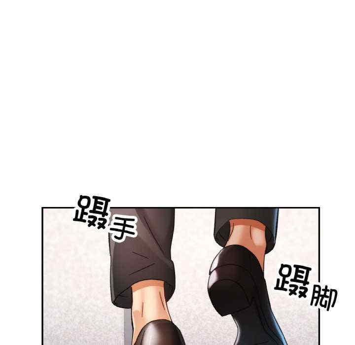 重逢邻家姐姐/已嫁人的她