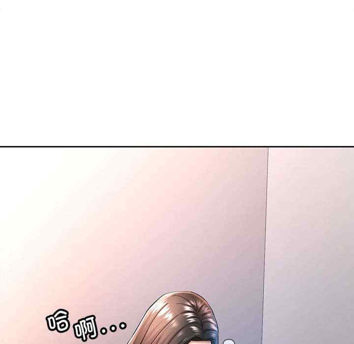 可以爱你吗/似曾相识的她