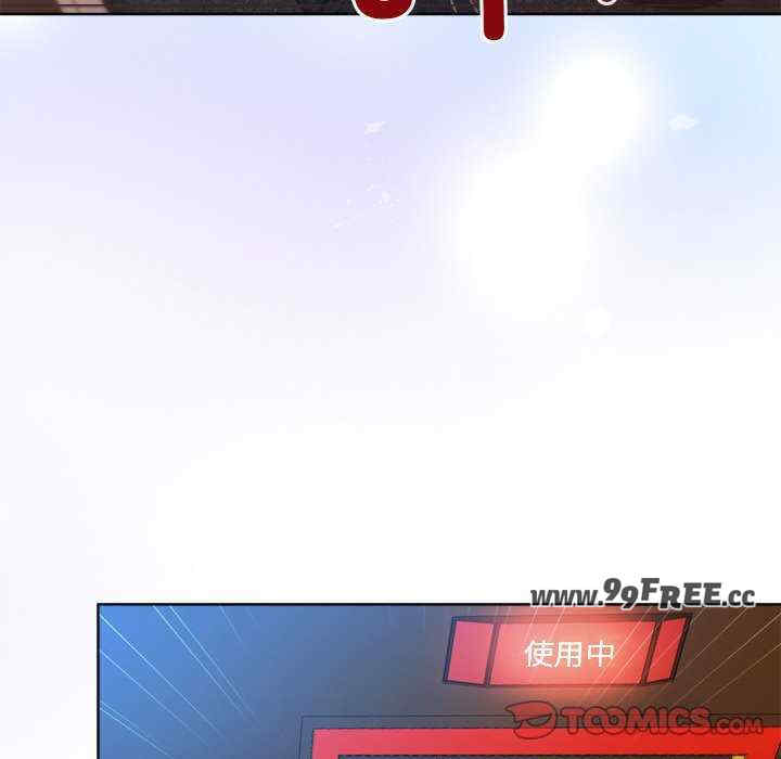 和美女上司玩游戏/冰山主管的秘密兴趣