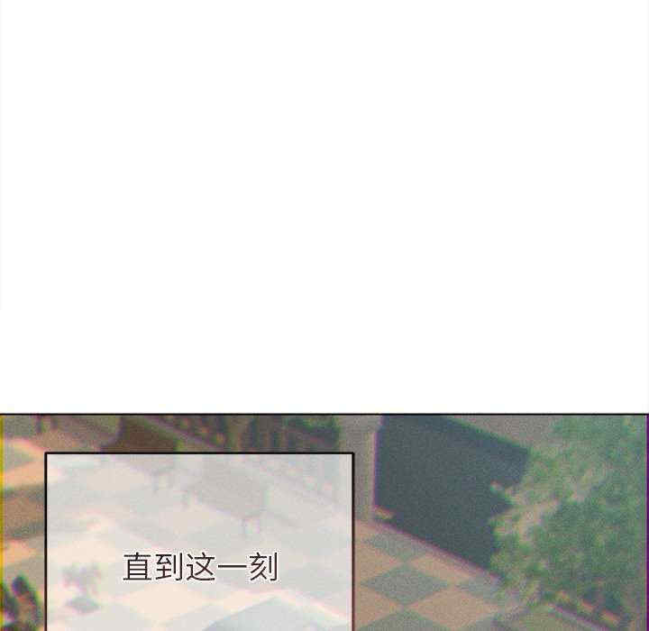 诱人心动的她/想知道你的一切