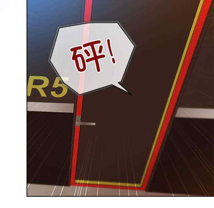 和美女上司玩游戏/冰山主管的秘密兴趣