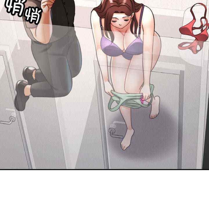 重逢邻家姐姐/已嫁人的她