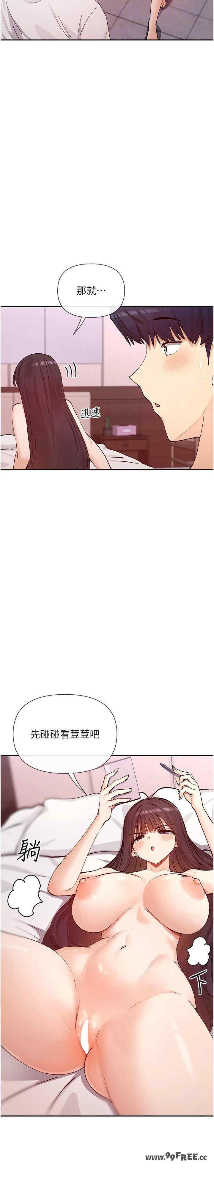 女神都在看这些