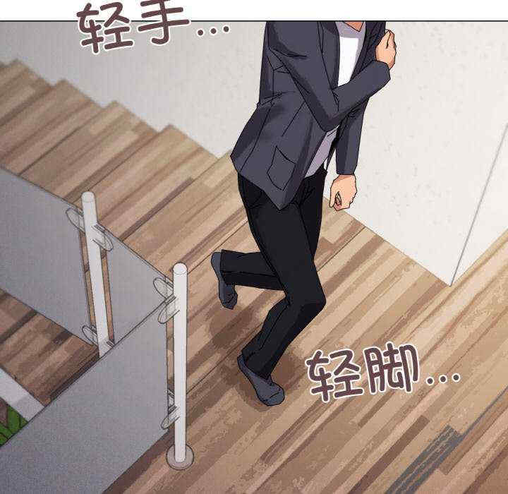 家人之间这样不好吧/家人麥計較