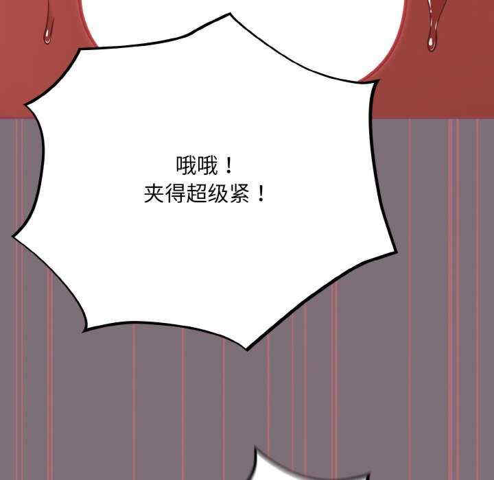 傻瓜病毒/傻傻病毒