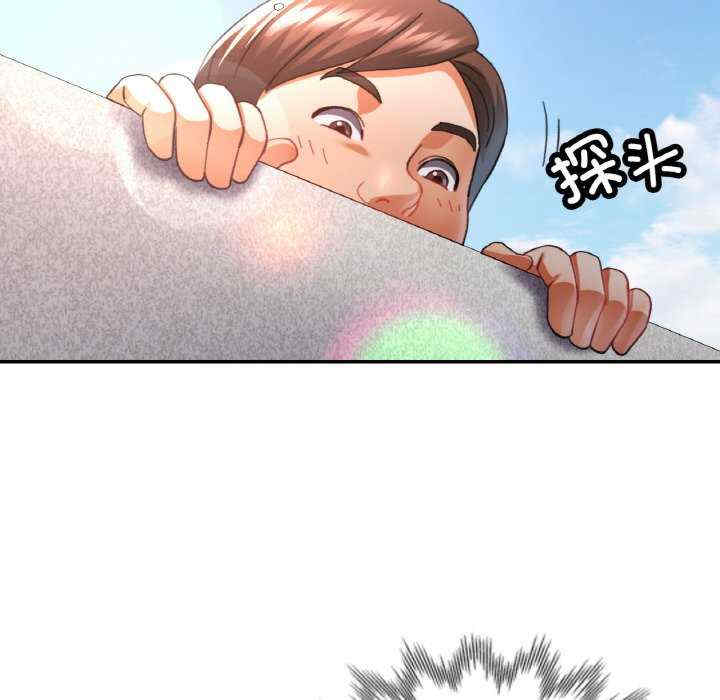 重逢邻家姐姐/已嫁人的她