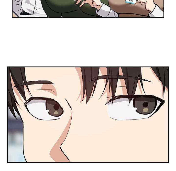 下班后的例行恋爱/下班后的秘密关系