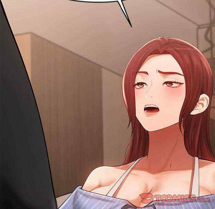 居委会的秘密/管委会的秘密