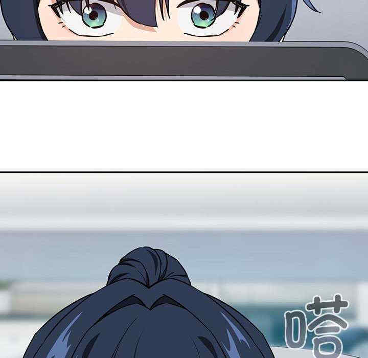 下班后的例行恋爱/下班后的秘密关系