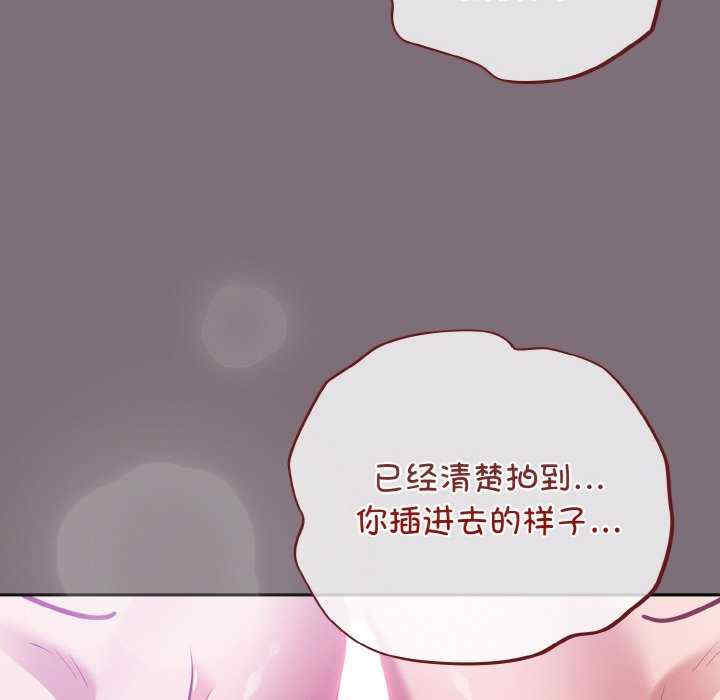 傻瓜病毒/傻傻病毒