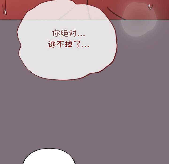 傻瓜病毒/傻傻病毒