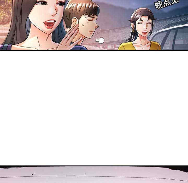 可以爱你吗/似曾相识的她