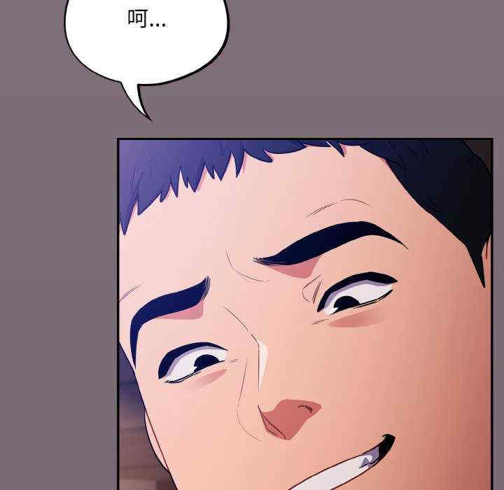 傻瓜病毒/傻傻病毒