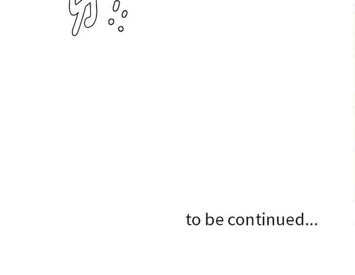 贵妇的专属保镖