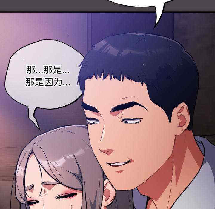 傻瓜病毒/傻傻病毒