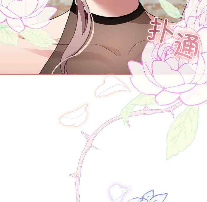 配角的生存任务