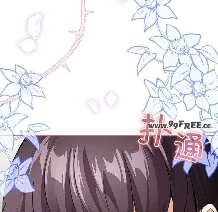 配角的生存任务