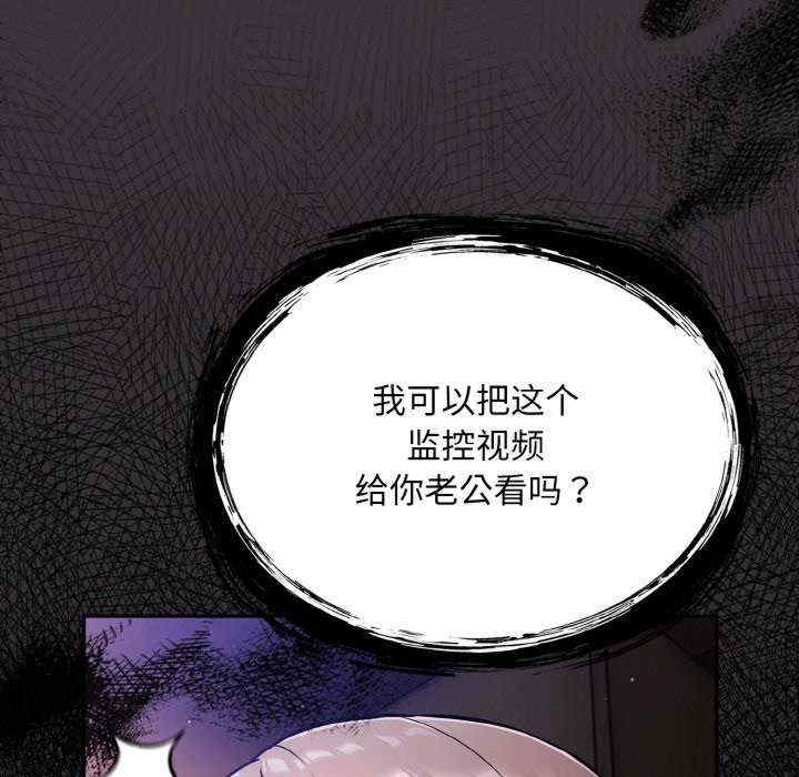 傻瓜病毒/傻傻病毒