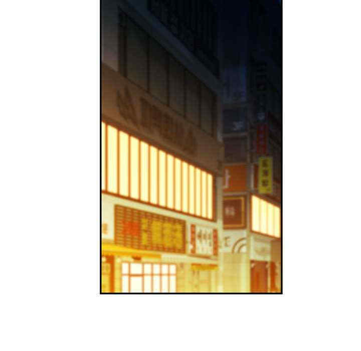 可以爱你吗/似曾相识的她