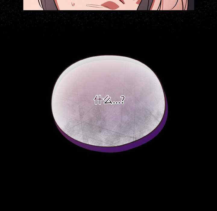 傻瓜病毒/傻傻病毒