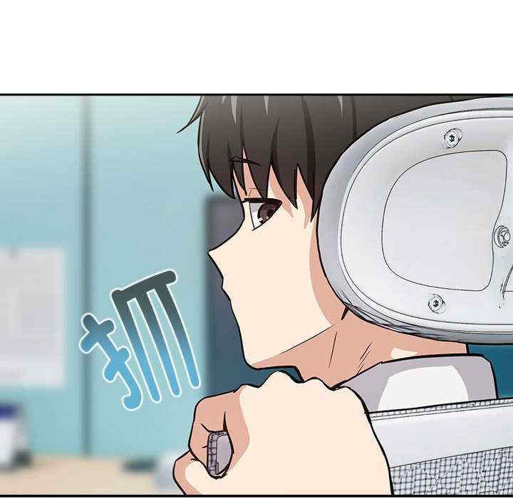 下班后的例行恋爱/下班后的秘密关系