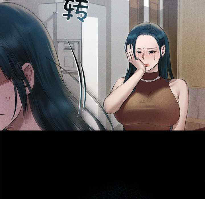 诱人心动的她/想知道你的一切