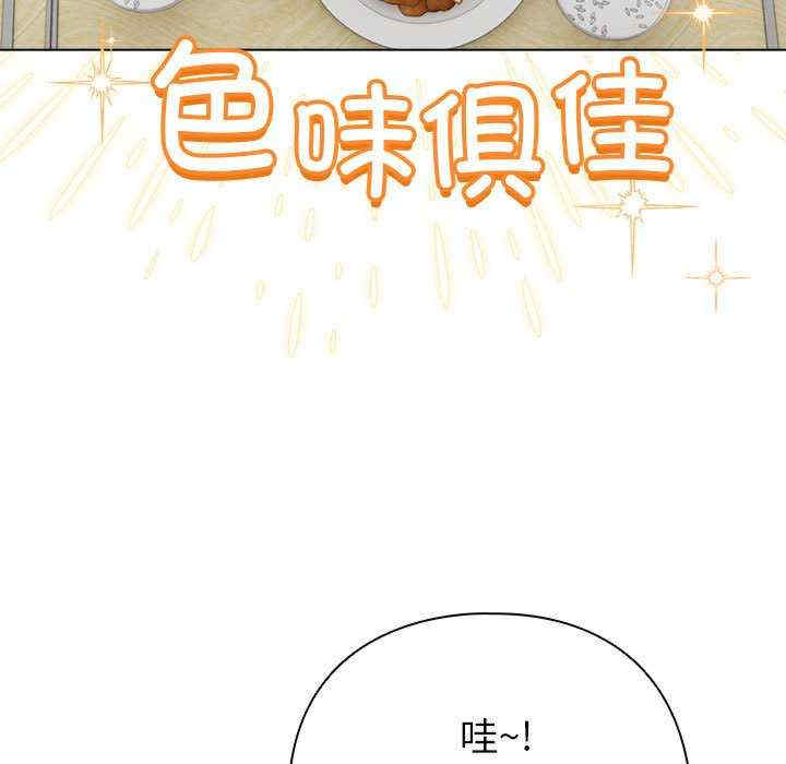 配角的生存任务