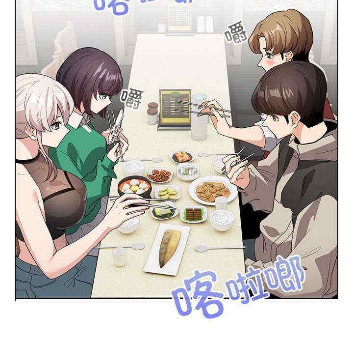 配角的生存任务