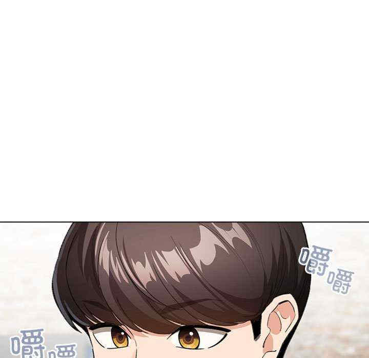 配角的生存任务