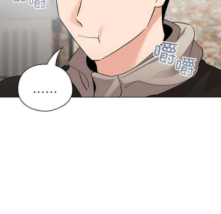 配角的生存任务