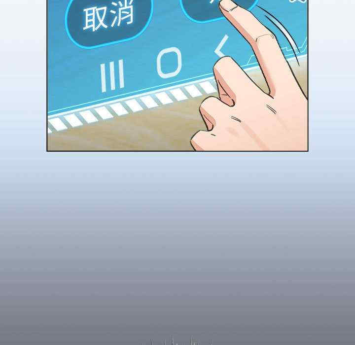 配角的生存任务