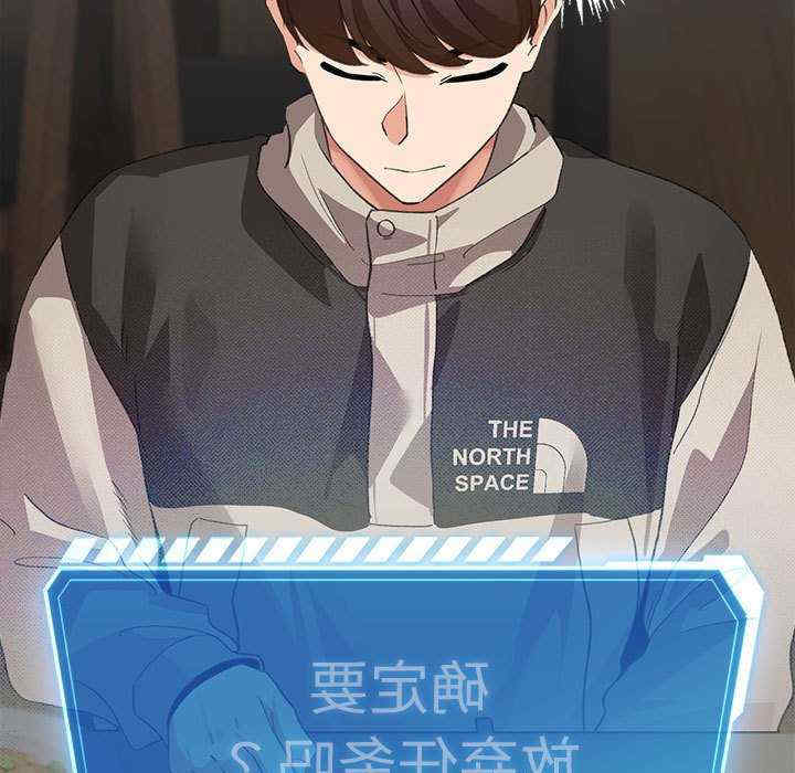 配角的生存任务