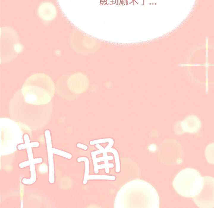 缺德邻居难相处