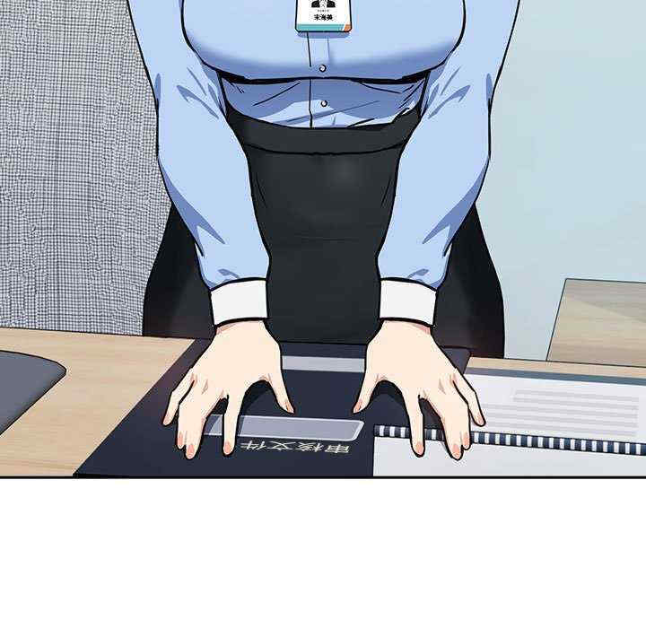 下班后的例行恋爱/下班后的秘密关系