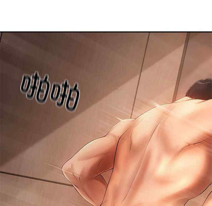 居委会的秘密/管委会的秘密