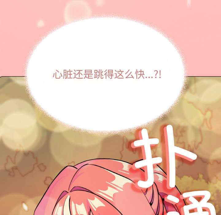 缺德邻居难相处