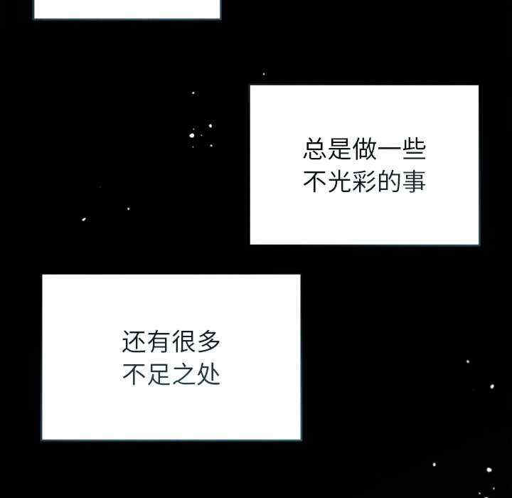 诱人心动的她/想知道你的一切