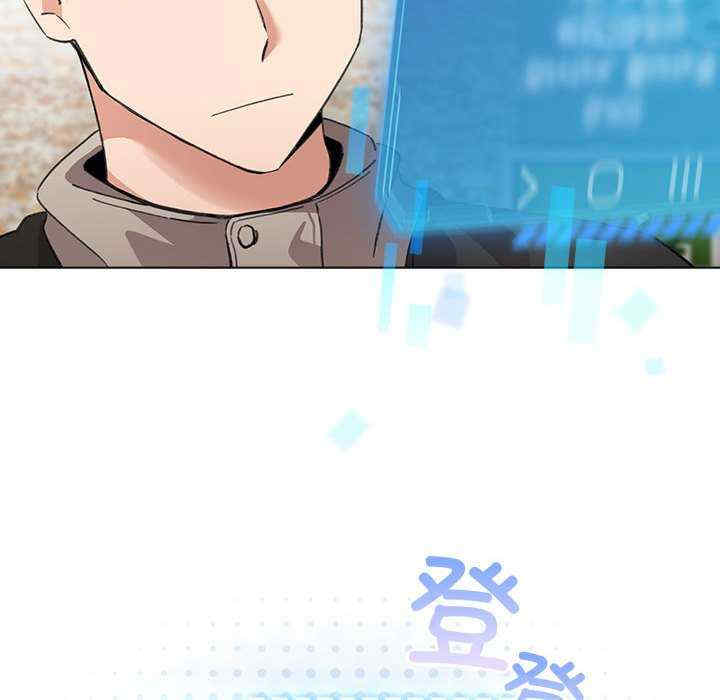 配角的生存任务