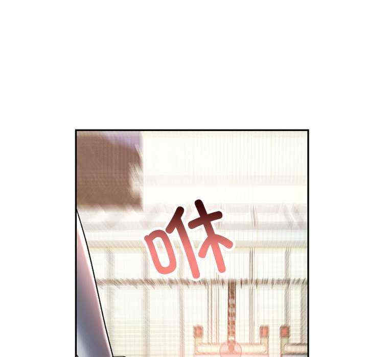 可以爱你吗/似曾相识的她