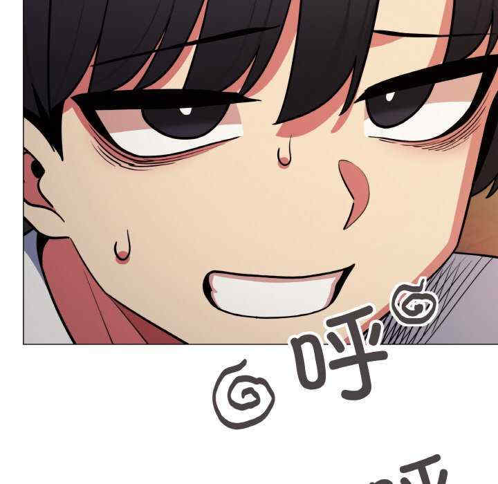 缺德邻居难相处