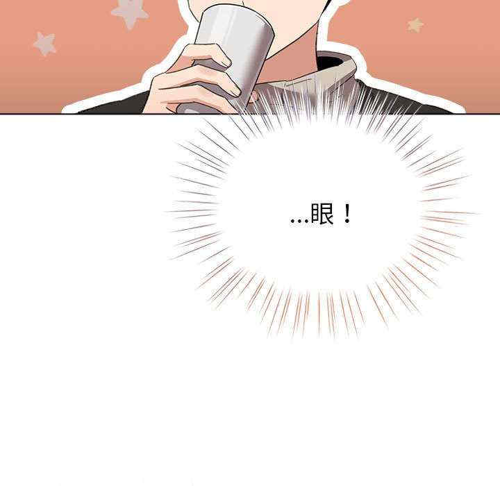 配角的生存任务