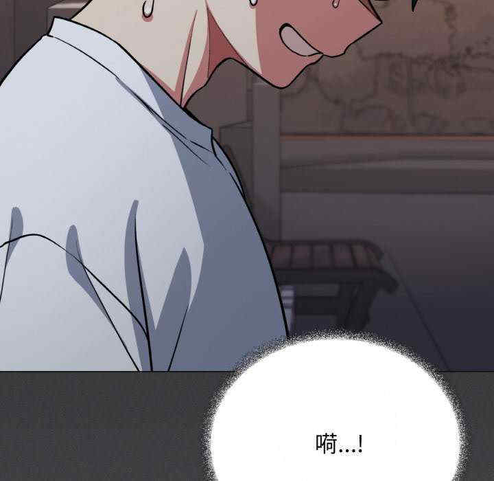 缺德邻居难相处