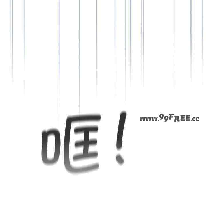 配角的生存任务