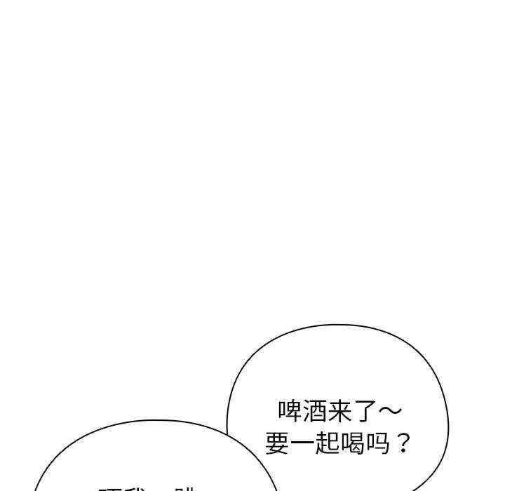 配角的生存任务