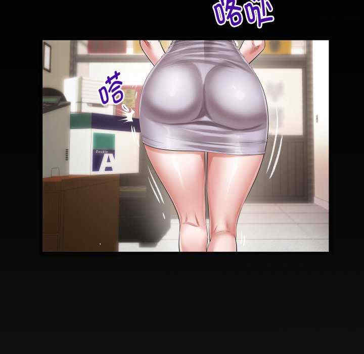 私密的牵绊/意外的私密牵绊