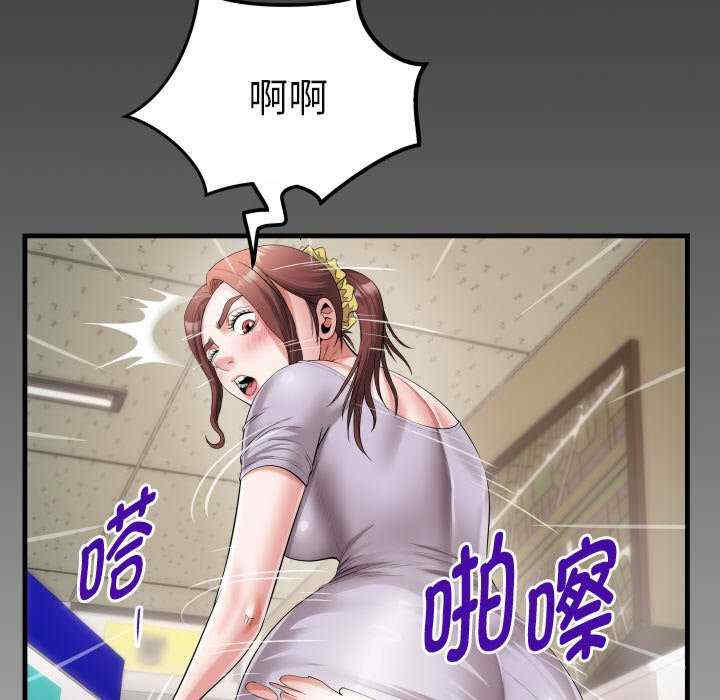 私密的牵绊/意外的私密牵绊